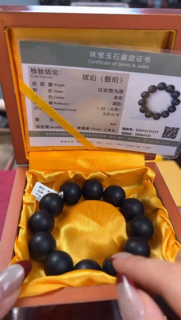 【闪购商品】琥珀颈饰未镶嵌——————————