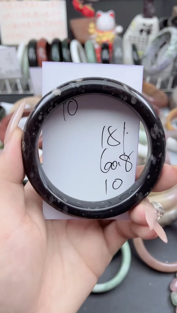 未镶嵌手镯石英质玉151