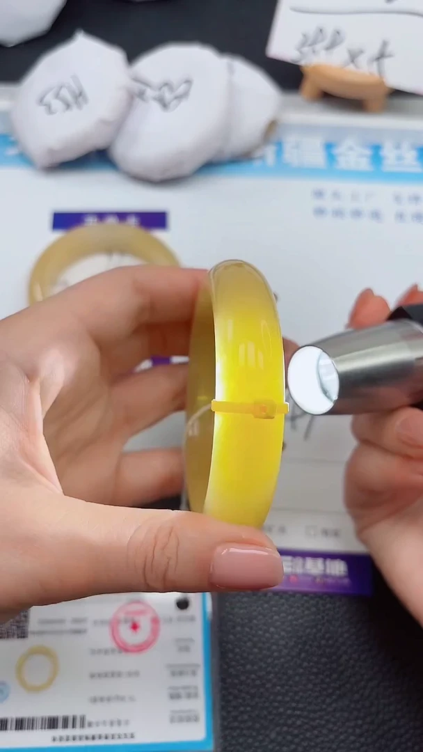 【闪购商品】石英质玉手镯未镶嵌549