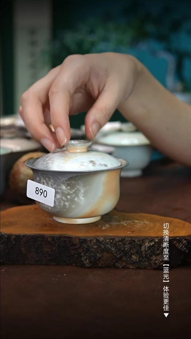 890木鱼炻纯手工茶器T