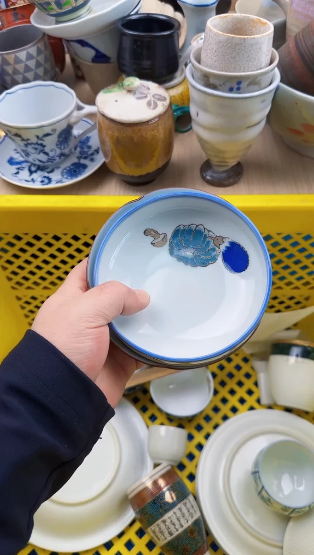 103默认微瑕，满20元包邮