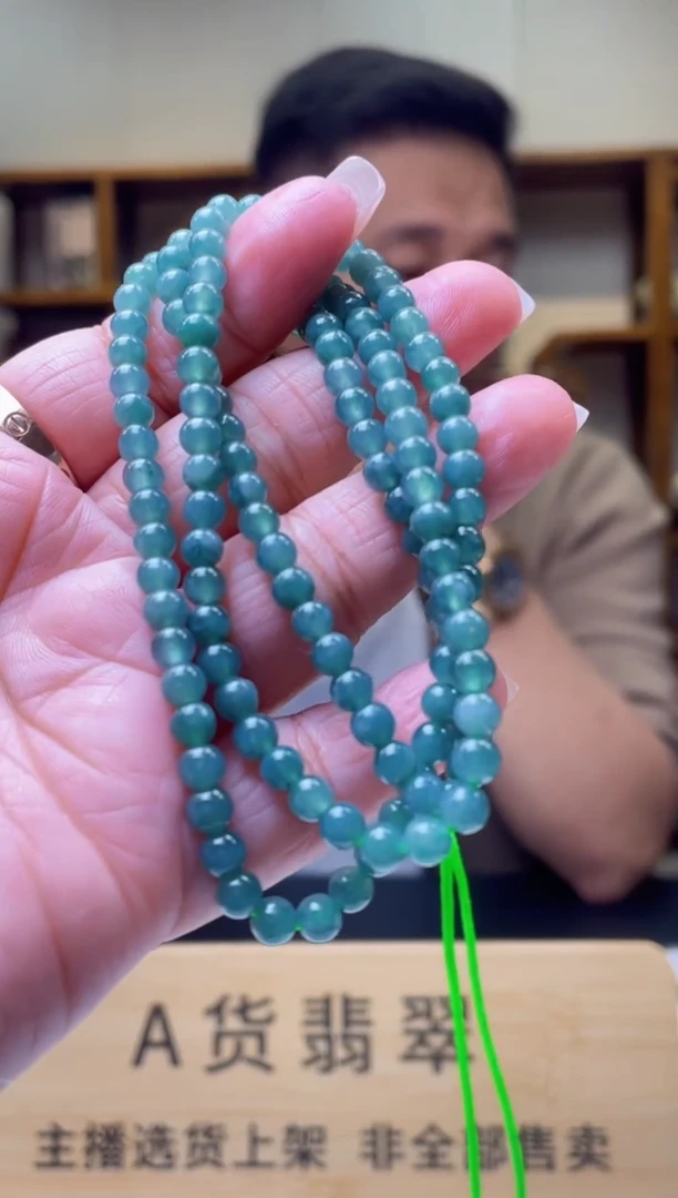 未镶嵌定制翡翠C-@@QJCC122972多样性发其一