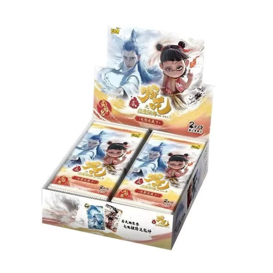 卡游（抓小猪）哪吒之魔童脑海灵焰包电影收藏卡牌