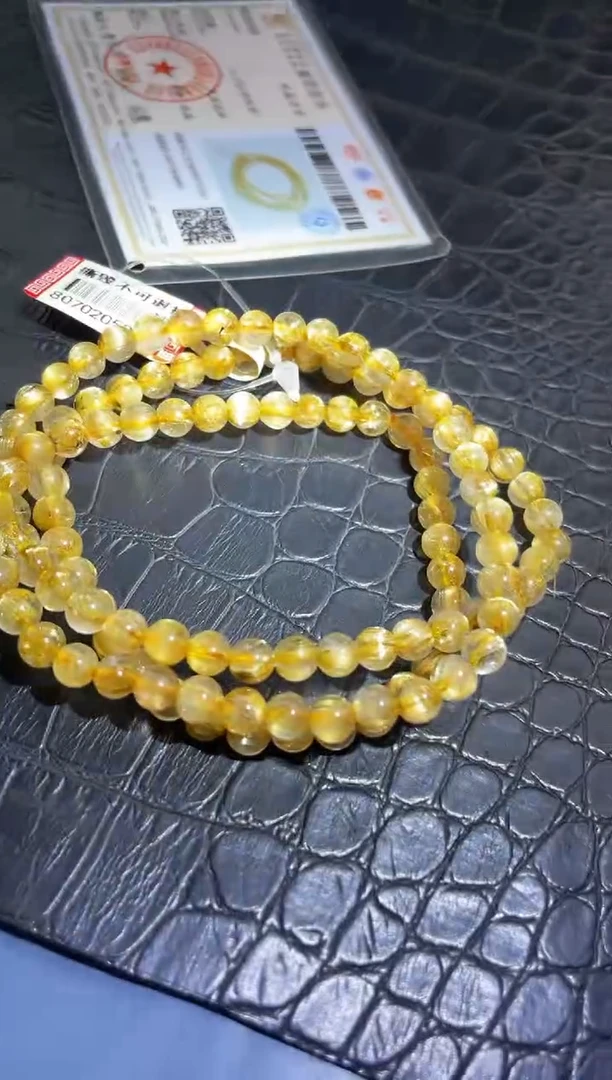 未镶嵌手链水晶±/162【多样性发一件