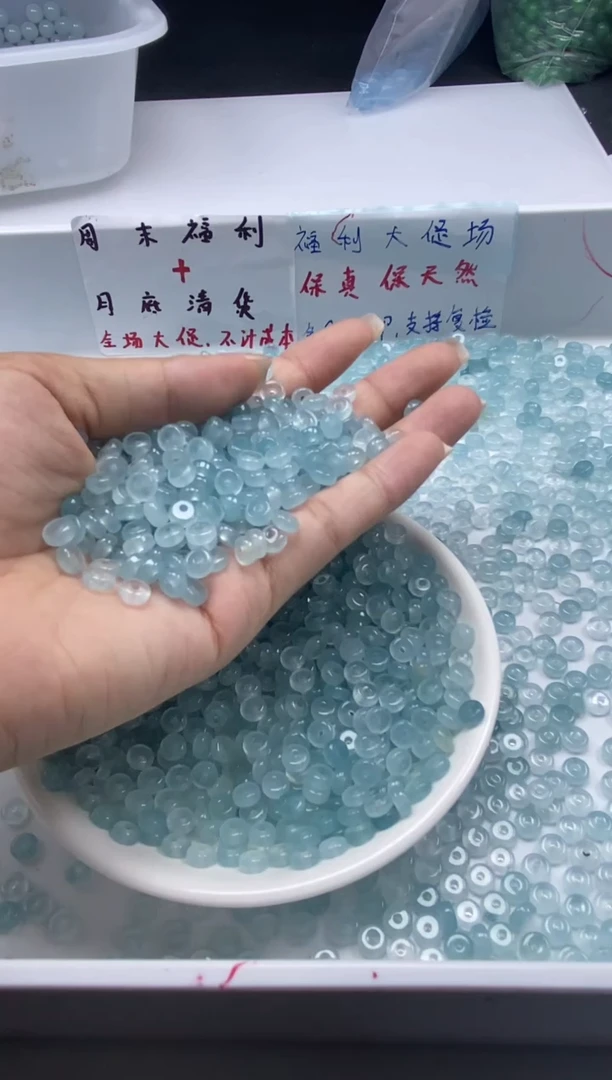 玛瑙/玉髓颈饰未镶嵌W803冰川海蓝宝隔片6*3mm*50颗