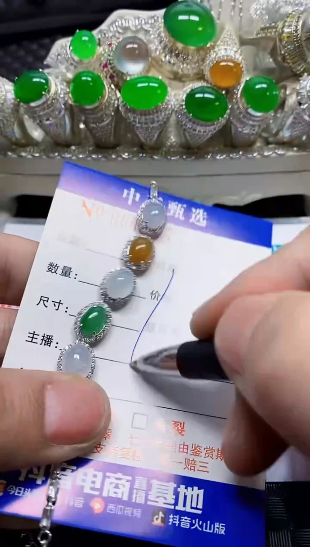 银S925镶嵌戒指翡翠/0727
