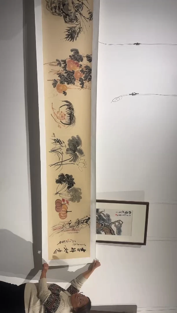 书法国艺盛藏12.3左老师手绘作品14平尺