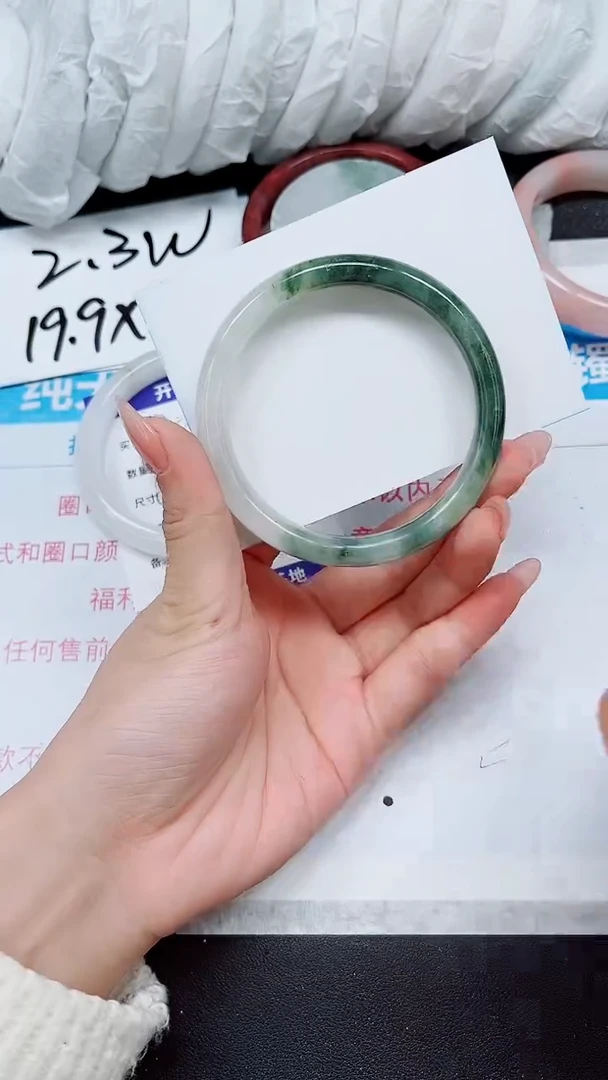 【闪购商品】石英质玉手镯未镶嵌A173-60*61
