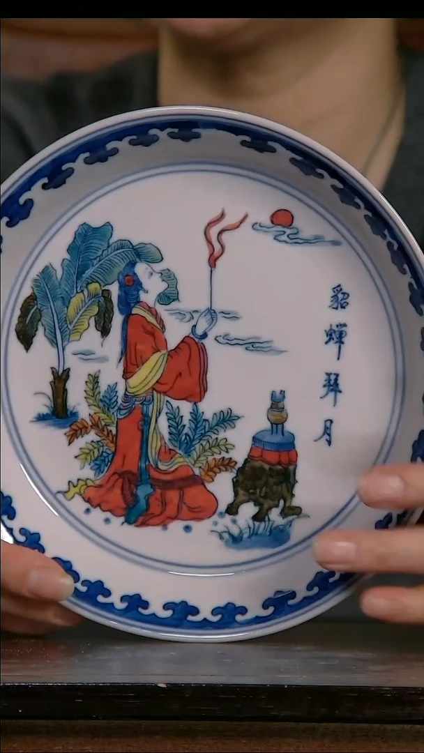 简约摆件景德镇陶瓷摆件D081