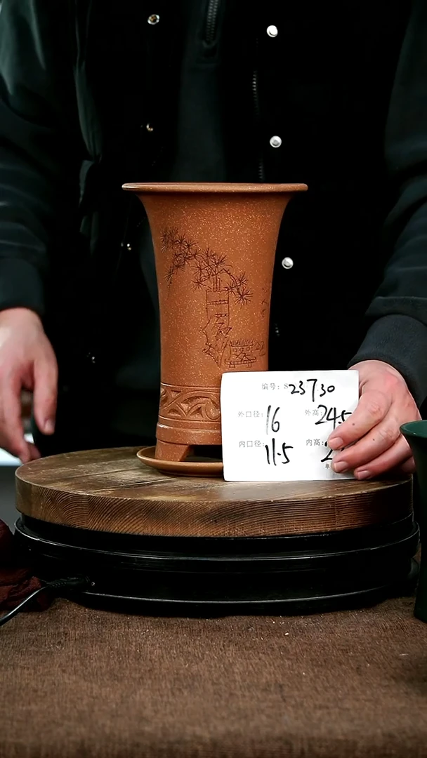 【闪购商品】紫砂花盆23730+z宜兴紫砂花盆