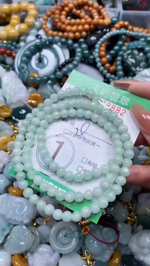 翡翠未镶嵌颈饰闪购0148882多样性发其一