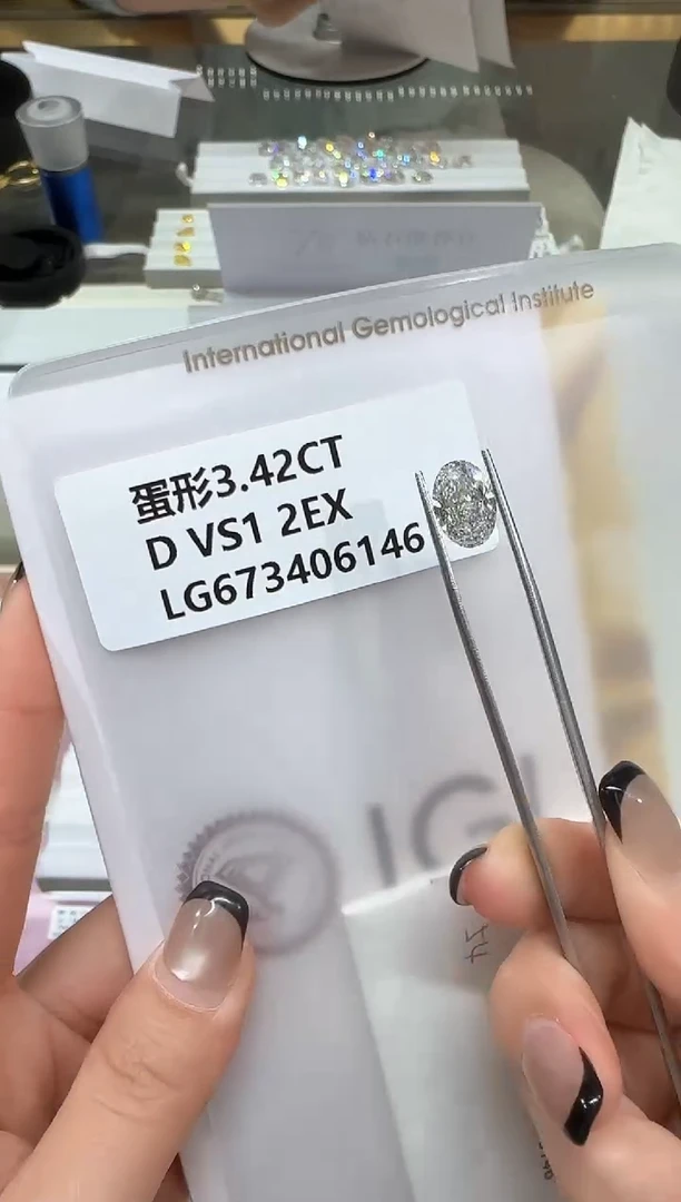 【闪购商品】实验室培育钻石未镶嵌@ 3.42ct 先鉴赏，再定制！
