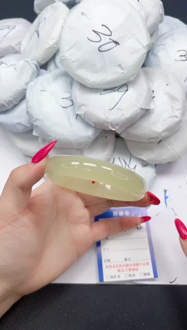 未镶嵌手镯石英质玉A238/60