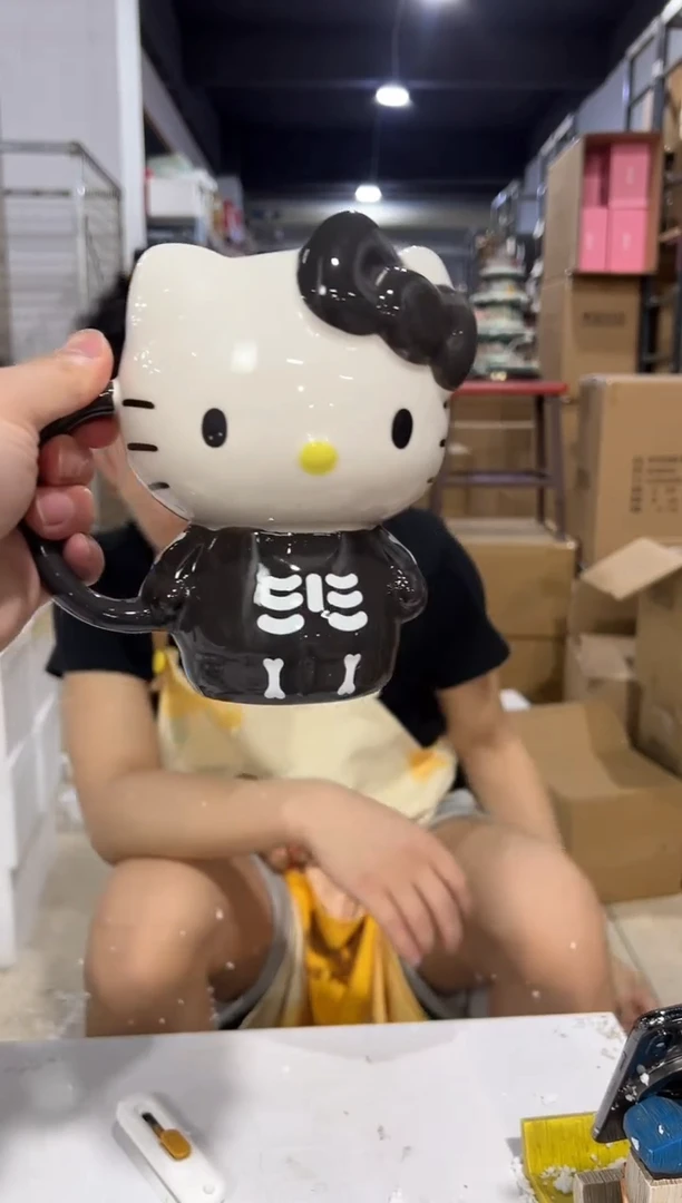 瓷片陶瓷灰色kt全身杯