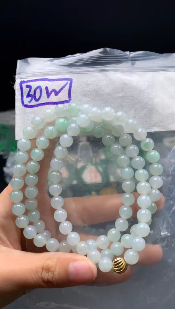 未镶嵌挂件翡翠27  卡7.4