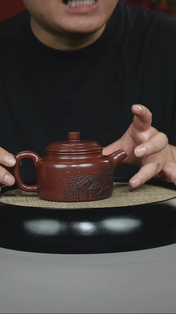 茶壶紫砂龙血砂 德钟 刻楼阁