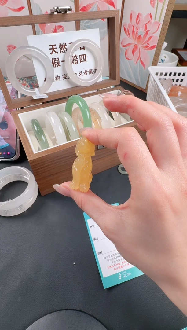吊坠(不含链)未镶嵌石英质玉41