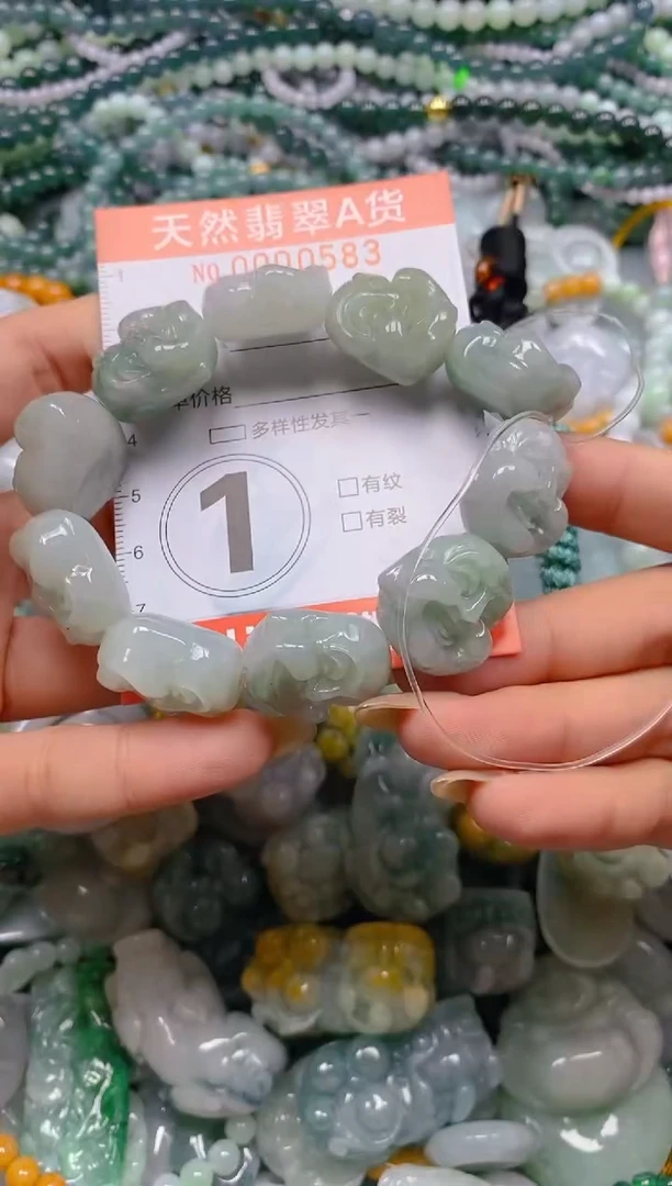 颈饰未镶嵌翡翠闪购0000583