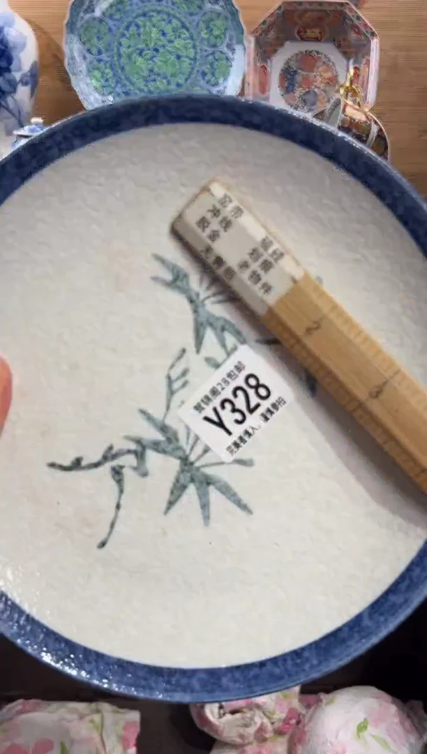 瓷片泰****楠      Y328
