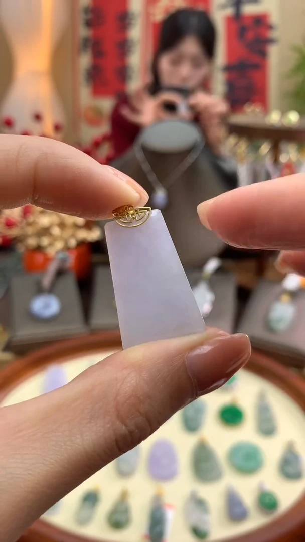 【闪购商品】翡翠颈饰18K金镶嵌无事牌