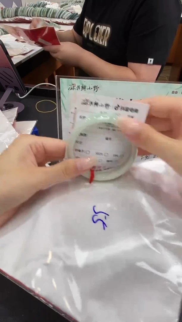 未镶嵌手镯翡翠天然翡翠A货(拍一发一)258