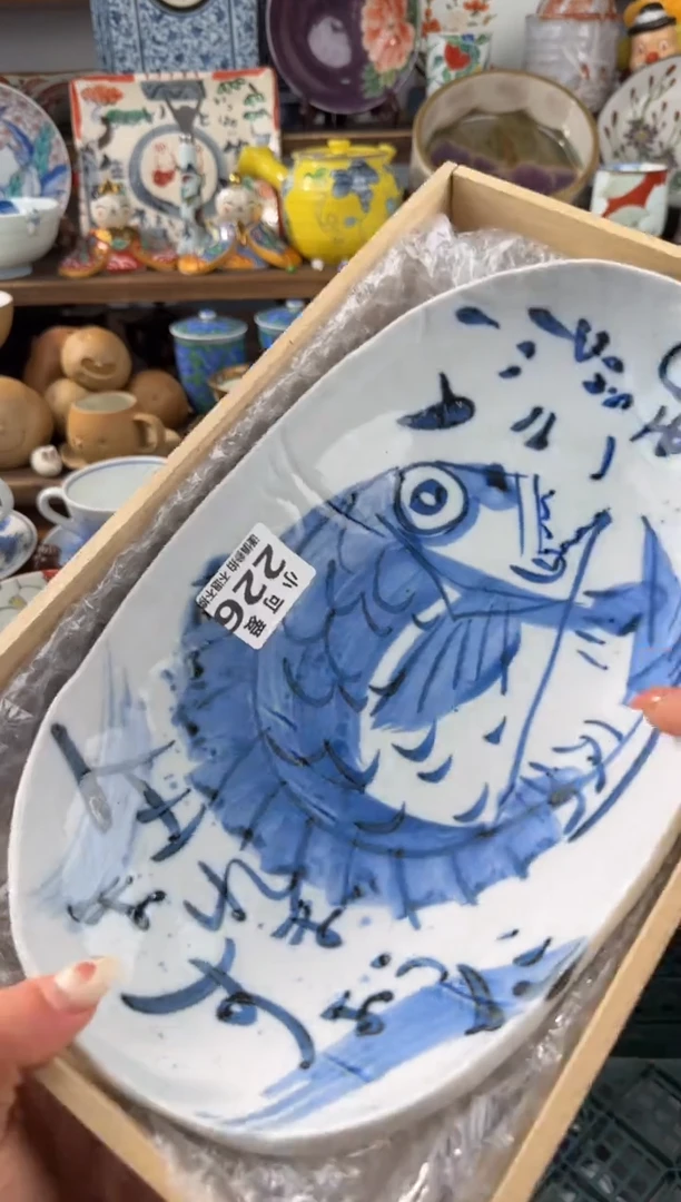 瓷片如*226AAAAAAAAAAA