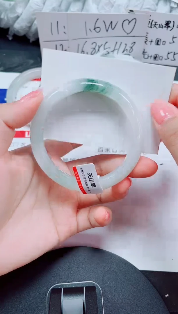 未镶嵌手镯石英质玉209-59/60