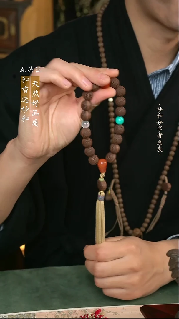 泥塑念慈1.2回纹设计手持款福利