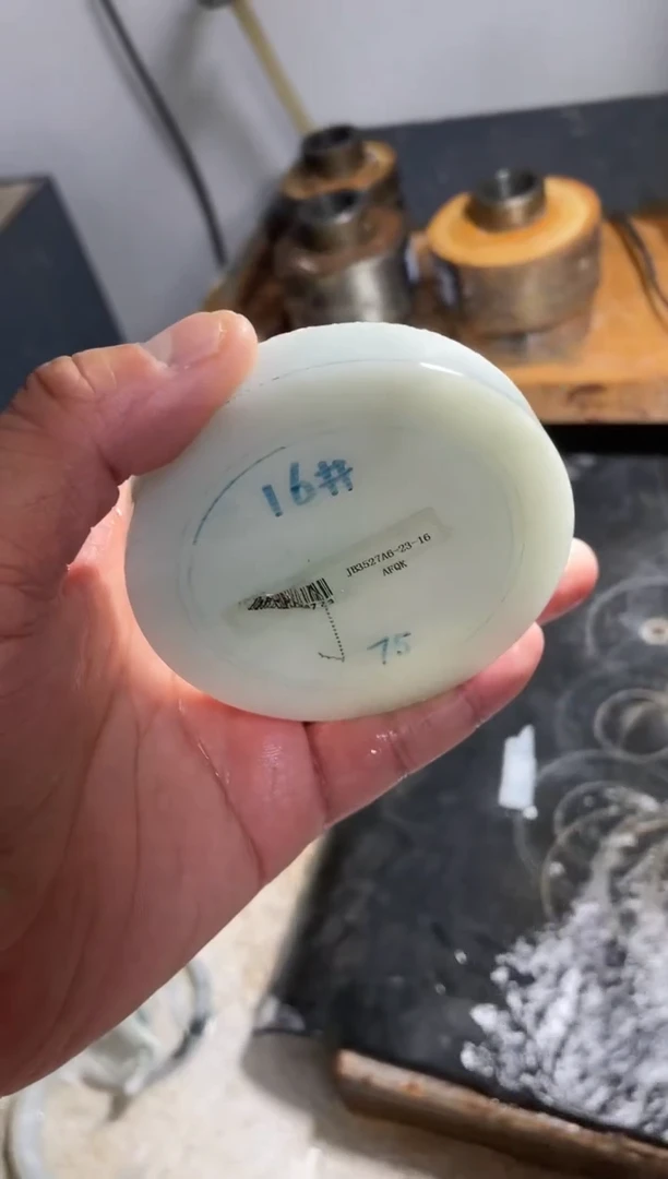 未镶嵌手镯定制翡翠手镯