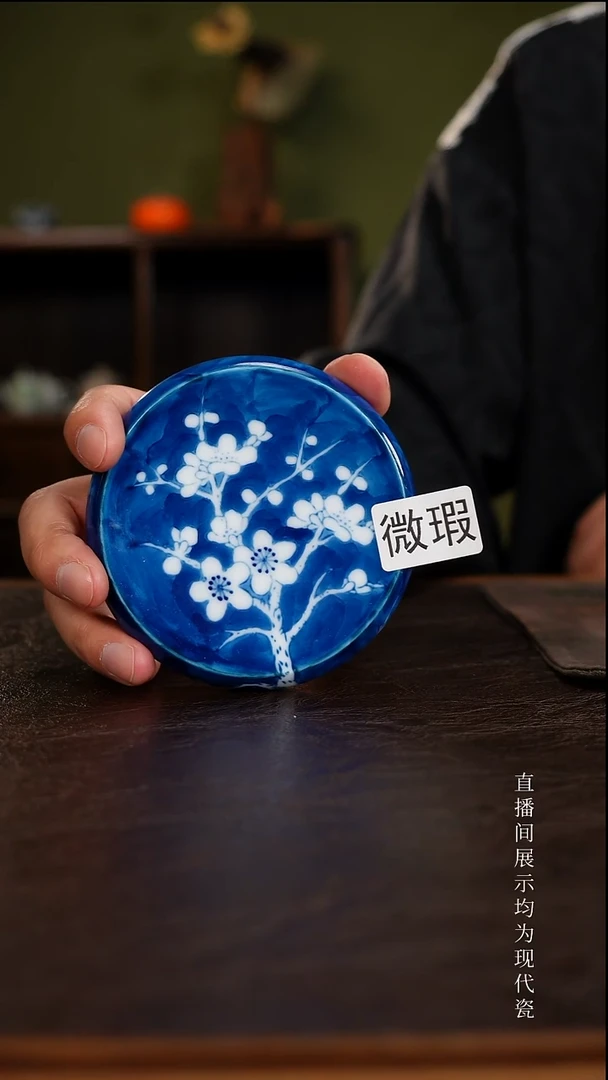 三钰堂直播闪购专属链接(以闪拍图片为准)