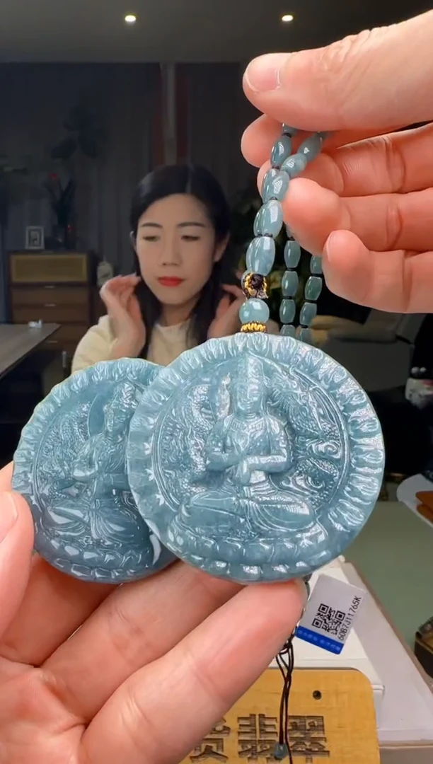 【闪购商品】翡翠吊坠(赠链)未镶嵌多样性发一DY@@60B7J11765K