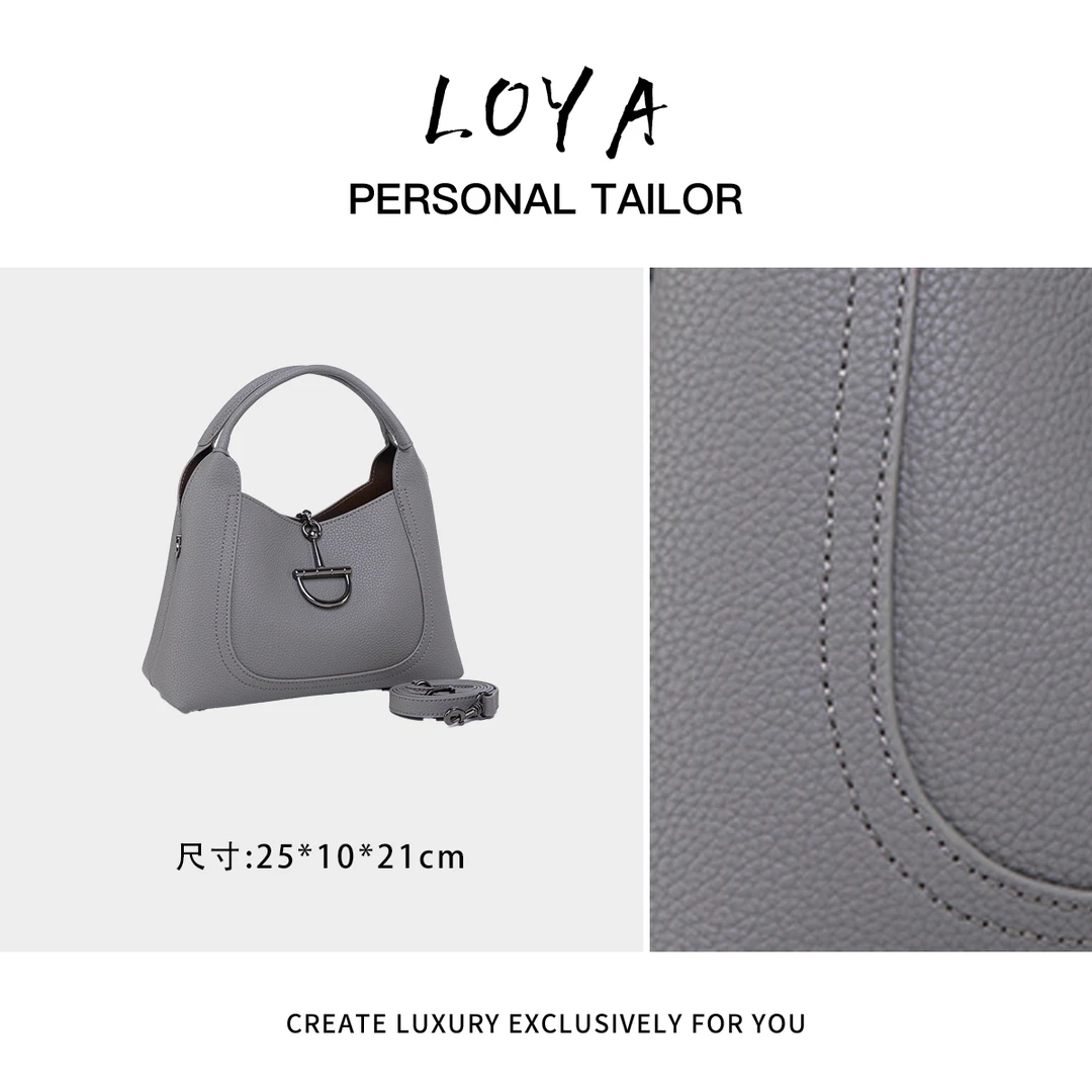 【洛洛定制】QYX-81540-玛瑙灰轻奢时尚百搭新款女包