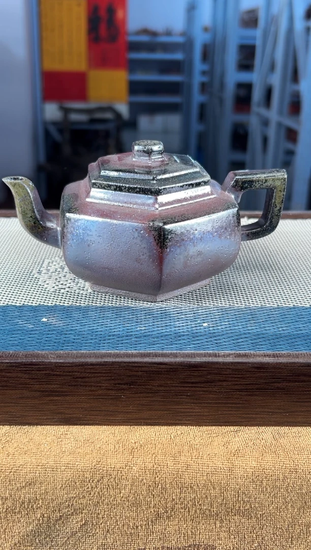 茶壶紫砂26宜兴紫砂200cc