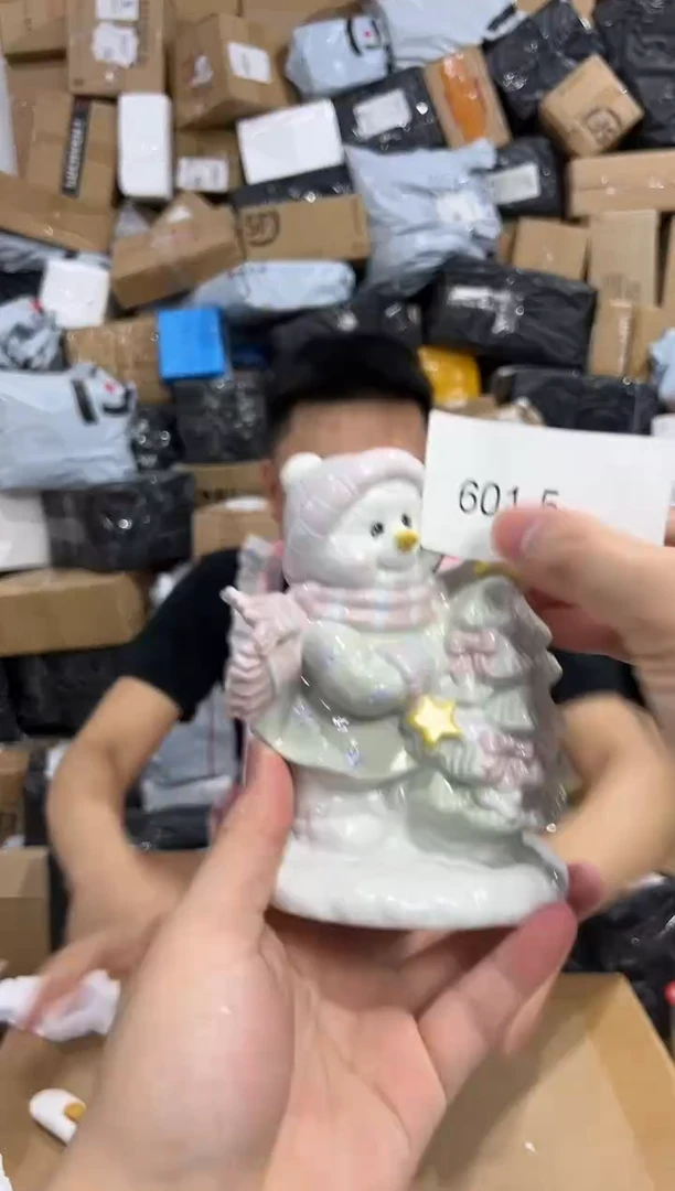 瓷片601-5孤品默认微瑕不退不换