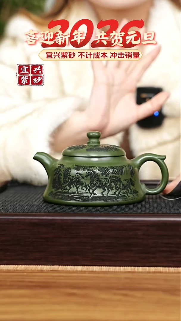 茶壶紫砂宜兴原矿 半手工 紫砂壶