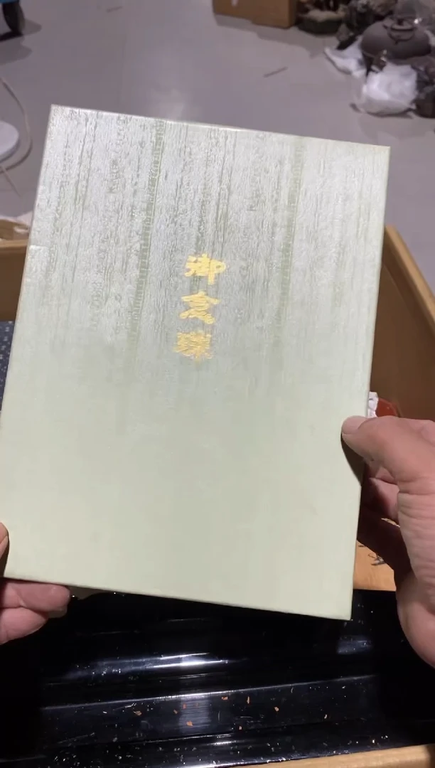 琉璃手工艺品难**涂哈哈哈哈哈哈哈哈哈