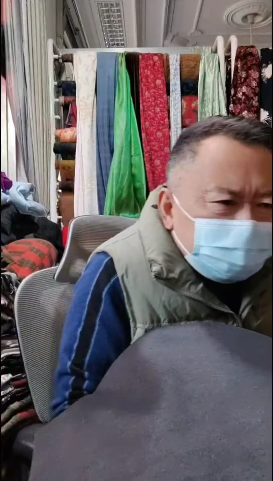 黑铁灰色纯色双面布料