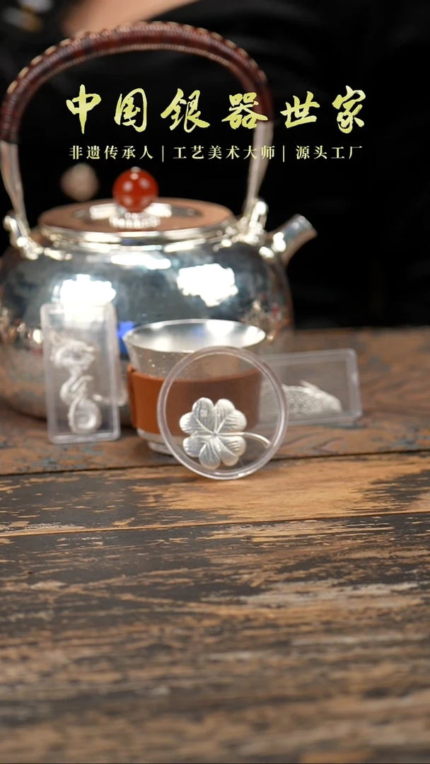 【闪购商品】手工锤纹大壶+两个大号主人杯+三茶宠