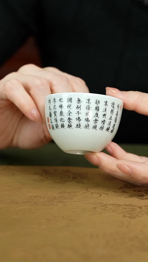 晓花窑 晓花窑 晓花窑
