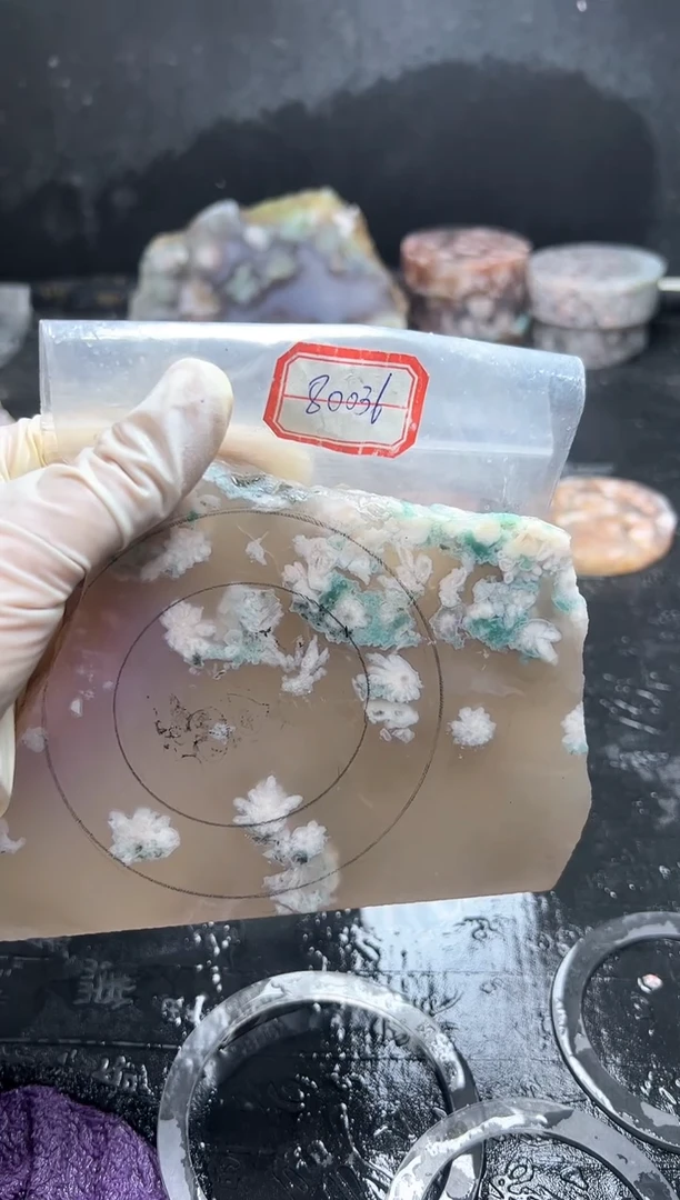 未镶嵌定制玛瑙.......58-80036