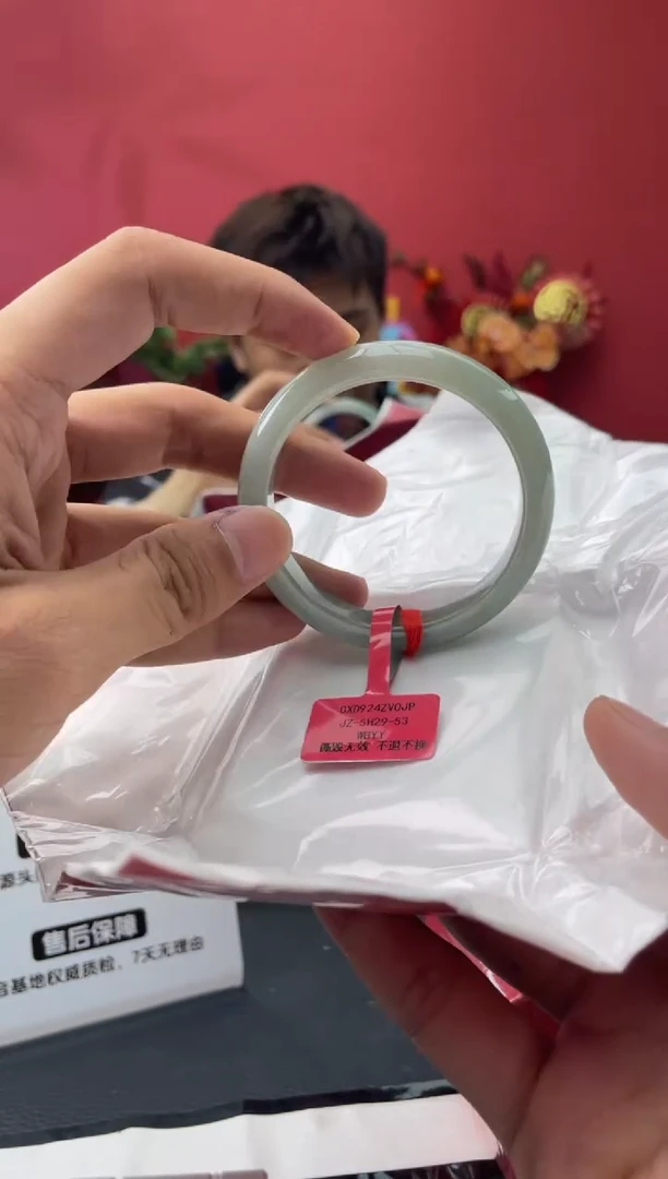 未镶嵌手镯翡翠6