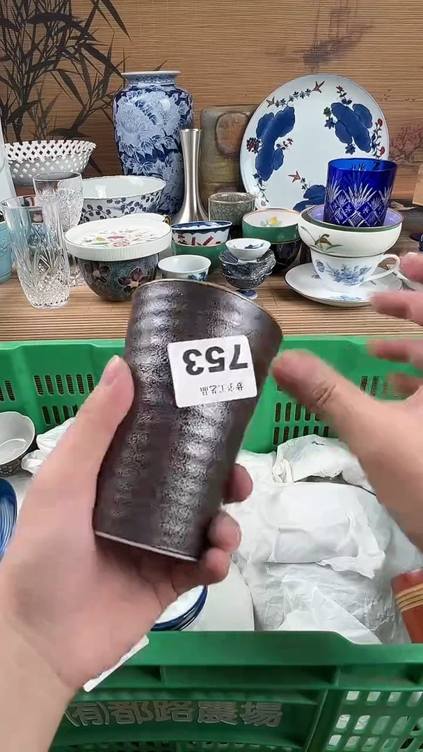 瓷片海*瓷片A       753