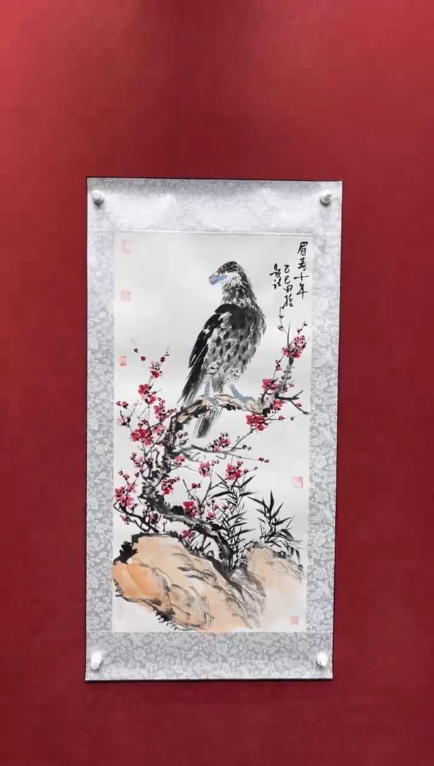 国画老师创作作品  33