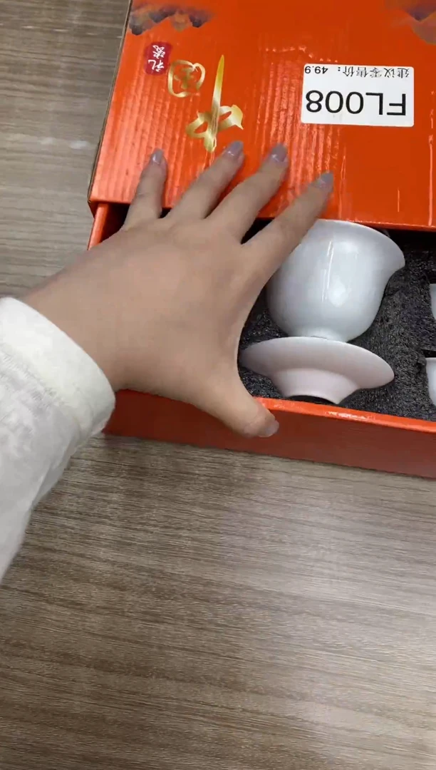 【福利】【茶具】@@@008