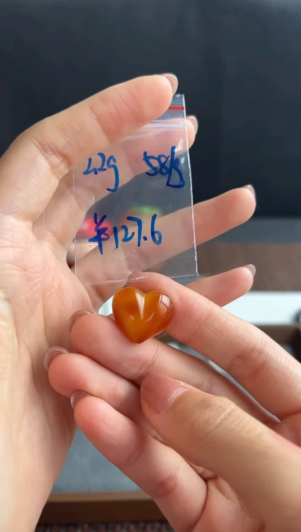未镶嵌颈饰蜜蜡905买断