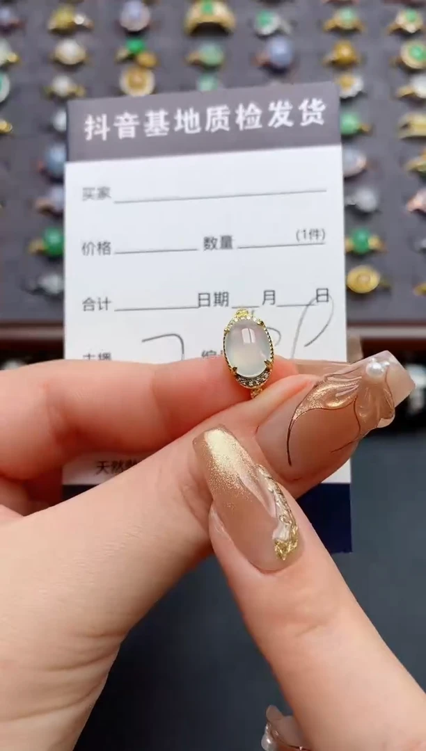 银S925镶嵌戒指翡翠.