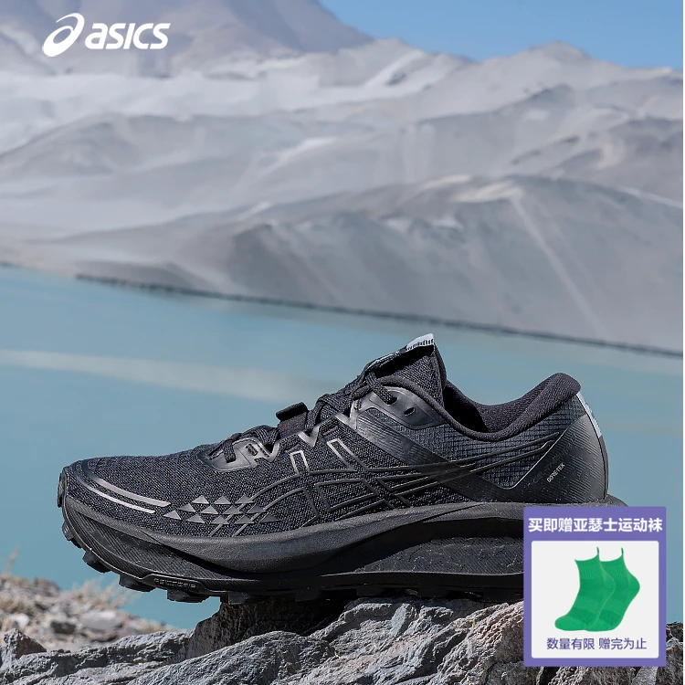 ASICS亚瑟士男女GEL-Trabuco 13 GTX跑者美学越野耐磨运动鞋