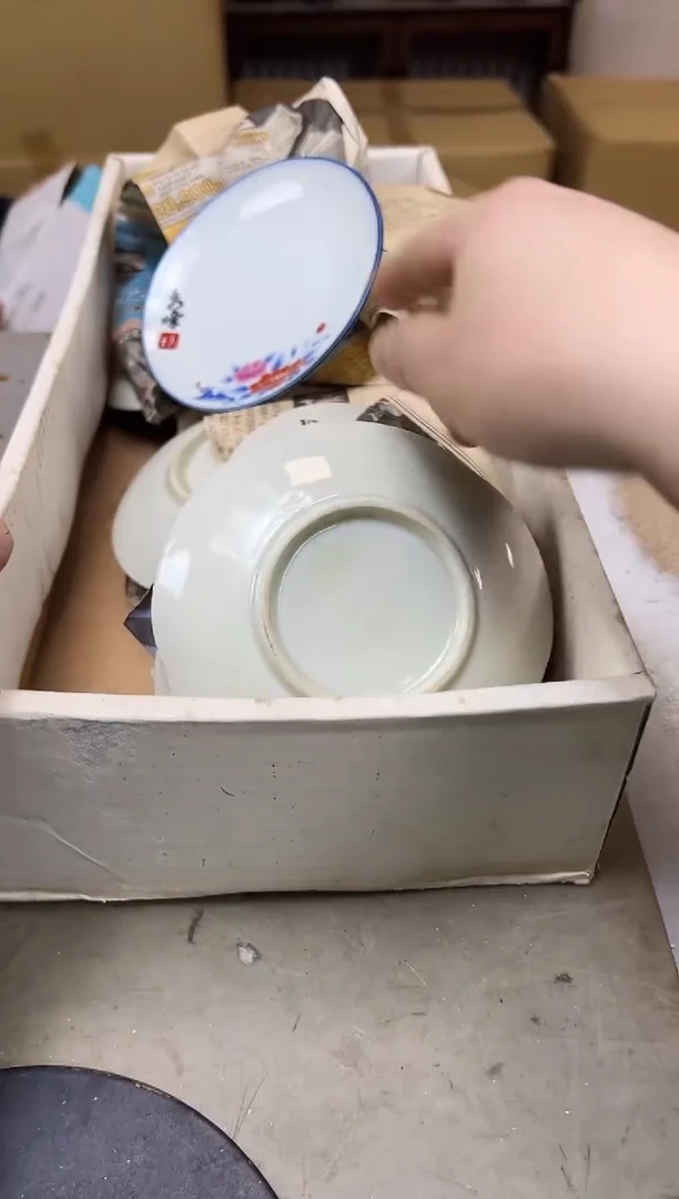 瓷片750聚宝缘海陶精选