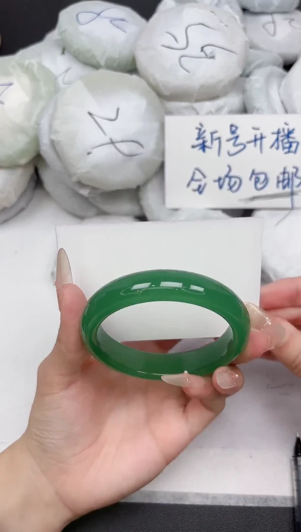 非金属无183-56.7