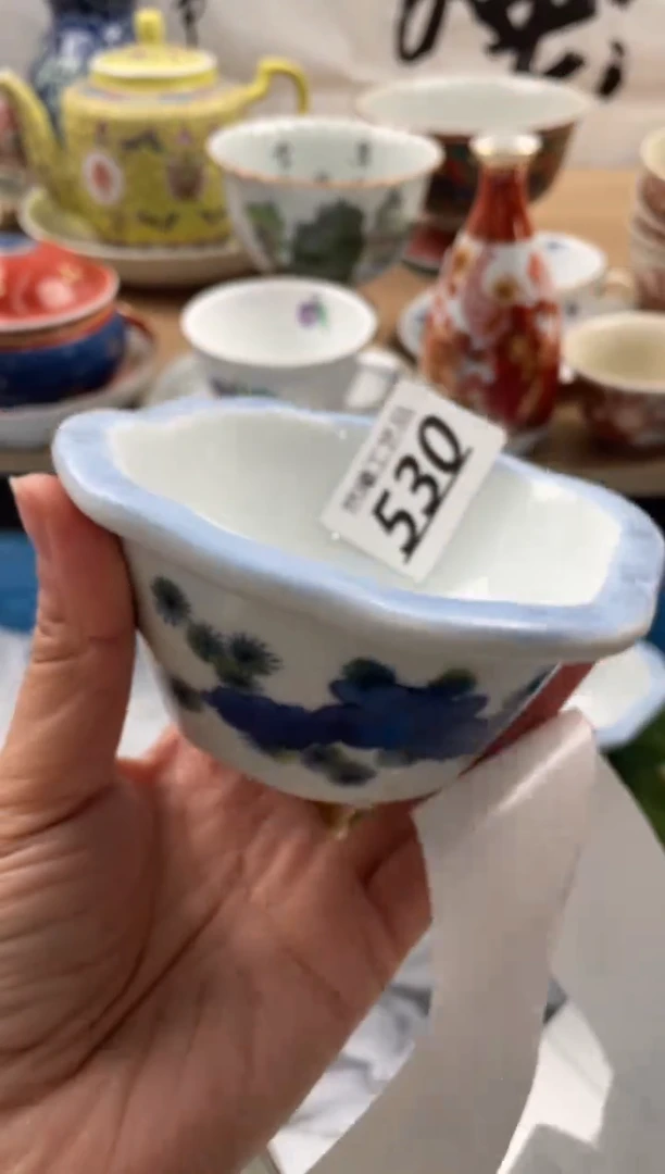 【闪购商品】瓷片530